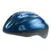 Angeles® Trike Helmets