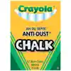 Crayola® Anti-Dust White Chalk