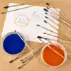 Artful Goods® Watercolor Paint Brush Assortment