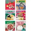 World Foods Board Book Set