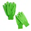 Cotton Gardening Gloves, Set of 2
