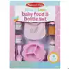 Melissa & Doug® Time To Eat! Feeding Set