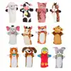 Melissa & Doug Puppet Pals, Set of 12