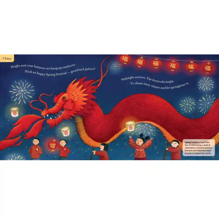 Multicultural Celebrations Book Set 