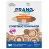 Multicultural Construction Paper
