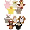 My First Puppets, Farm & Favorite Animals Set