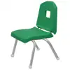 Split Bucket Chair, 12"